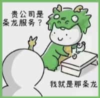 金湖县客聚烟酒回收店